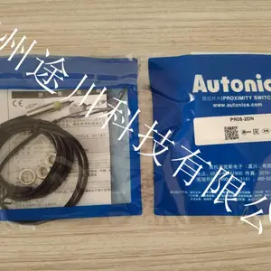 Autonics电感式接近开关/奥托尼克斯接近开关PR08-2DN,圆形接近开关