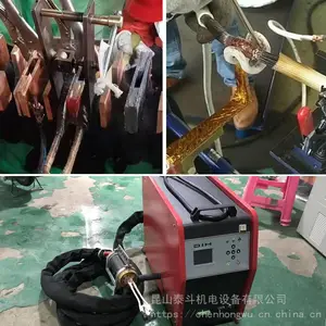 ��Ӧ�Ĵ�TD-40KW�������������Ӹ�Ƶ��Ӧǥ����