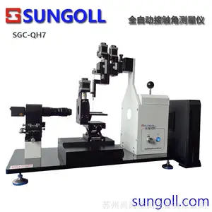 供应sungoll 全自动接触角测试仪 滚动角