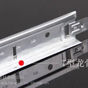 T�Ϳ������� �߽����޲��˰���� ʯ����ư����ר�ò���32 26