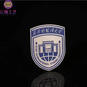 ���ս����������� У���ػն������� ���¶����۸�