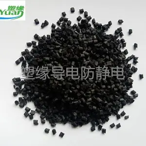 PC/塑缘 碳纤维增强10%-30%PC塑料 产品可靠