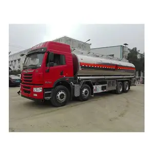 溶剂油罐车 铝合金溶剂油易燃液体罐车 前四后六溶剂油罐车