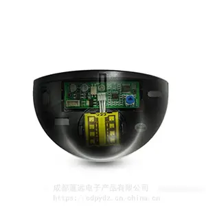 �ɶ���Զ��Ʒ�����Զ��Ÿ�Ӧ��MS101�״�̽ͷ24G΢�����崫���������Ž�