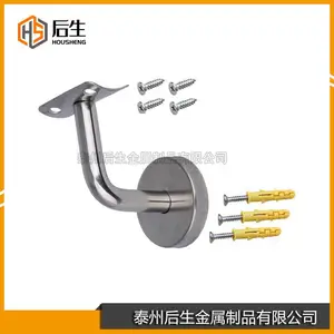 不锈钢304墙托 楼梯扶手托架 玻璃托
