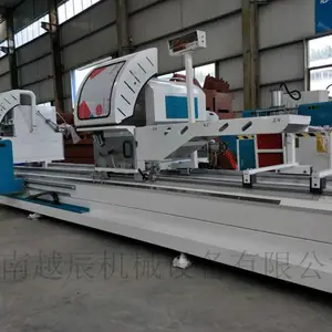 断桥铝门窗机器供应厂家 越辰 全套断桥铝机器供应 现货