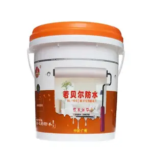 �㶫������ˮͿ�ϳ��ҳ�����ˮ�������ˮר��