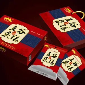 定制普通二层瓦楞纸板 杂粮礼盒 北京包装厂/ 北京纸箱厂/北京印刷/北京做礼盒