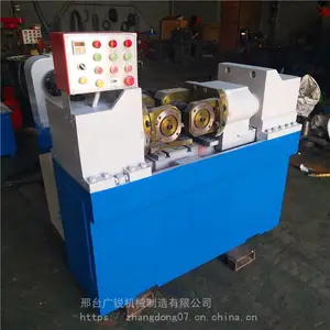 Z28-150滚丝机 广锐斜纹直纹全自动两轴滚牙机 全自动滚丝机厂家