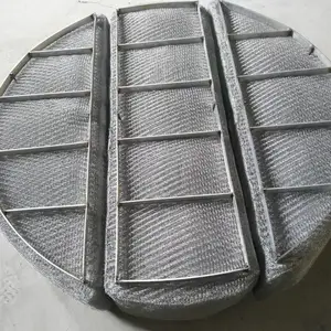 供应HG/T21618-1998华莱304不锈钢丝网除沫器