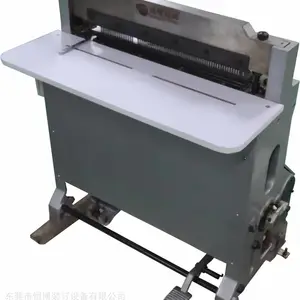 供应HB-610 半自动打孔机