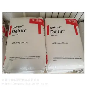 500T�����Ű�POM�ۼ�ȩ ���� ���ͼ� ��Ħ�� POM������500T�����Ű�ۼ�ȩ