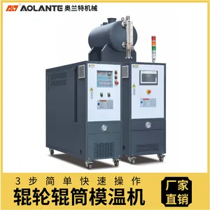 ��Ͳ���ȵ�����¯ ����ģ�»�ѡ�� ���µ���Ȼ� ������