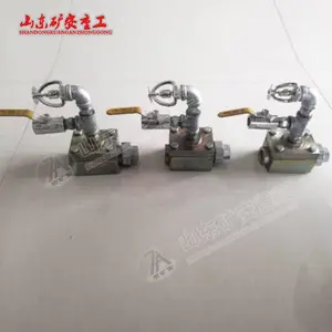 Ƥ����������ˮ RFMH�ͳ����Զ���ˮװ��