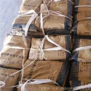 ��������ȫ����Ӧ������֬ɰ�� ���ֽ��Ĳ�Ʒ������֬ɰ����ӭѡ��