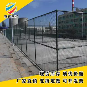 ������˿������ ѧУ�������߶���Χ�� �˶���������������������