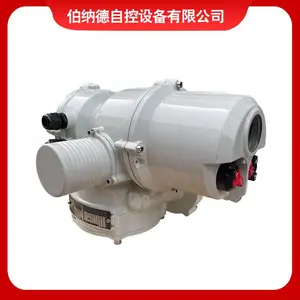 �����Ƽ����п�ITϵ�о�С�͵綯ִ����IQTC250 Modbus����Э��
