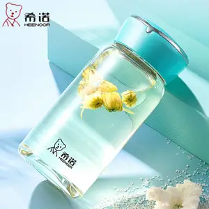 四川希诺玻璃杯批发团购定制 XN6078单层玻璃礼品杯