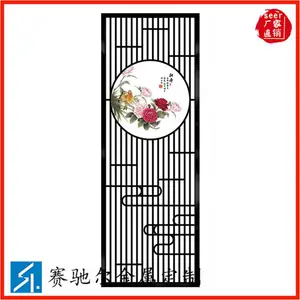 �Ӽ�������Ļǽ��դ����ֻ����տڶ��� ���۶�������ת�۵��ص��ɴ��Ű�װ