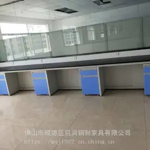 ˳���������ͨ������ȡ��̨����ȡ��̨�����ʵ���豸����