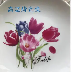 Ĺ����Ƭ�۸� �������մ���Ƭ���� �ĸ��ط���Ĺ���ϵ���Ƭ �ɰ����