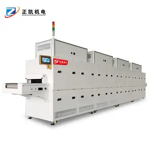 �����߸��ƻ� ZKUV-6890�轺С���ֻ�����ҵ �轺���ȸ��ʻ�