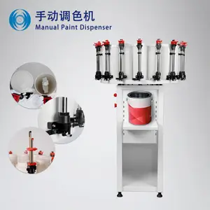 精亿 乳胶漆半自动调色机 内外墙油漆涂料调色机一年质保