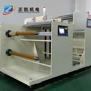 �����վ���ZKR2R-SL-900���Ϻ��������޳����Ծ��շ��ϻ�