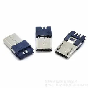 MICRO 5P焊线公头 ***后五 焊线式安卓插头 双面5个焊点 黑色胶芯