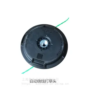 格力博40V电动打草机 40V锂电割草机STF456割灌机 充电式割灌机