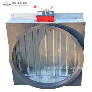 ���ҷ�����ڷ��ֶ��綯�������̷���70��280�����̷���