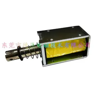 游乐设备大推力电磁铁，自复位框架电磁铁DU1253
