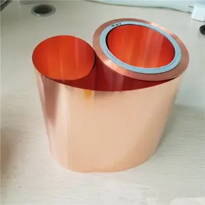 0.05mm��ͭƤ �����ߵ��� ɢ����ͭƬ �ӵ���ͭ�ſ�����