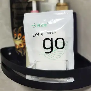 爱洁施一次性毛巾2条装差旅便携洁净超吸水洗脸巾60包/箱