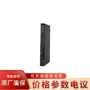 ��POE������ DH-S1300C-24ET2GF-APWR