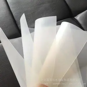 ��������Ĥ �������·���Ĥ ˮ����ֳĤ����������Ĥ