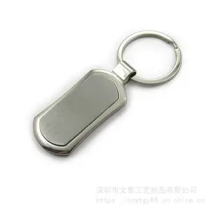 尼桑车标钥匙扣 镂空钥匙扣 丰田大众沃尔沃雷克萨斯钥匙扣