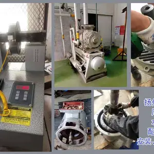 扬州水冷式冷水机组维修 南京冷水机组维修 水冷电动机维保