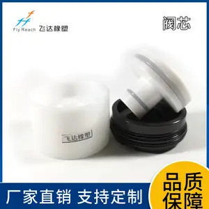 克朗斯吹瓶机阀体、电磁阀、诺冠先导阀、P1、P2