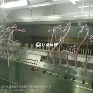 ����ܽ���Ϳ�Զ��� �޺�����UV��Ϳ��
