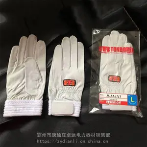 ������������������ձ�TONBO���վ�Ԯ�������׺�����R-max1����