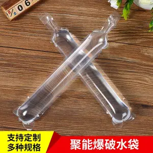 32ˮ����� 260*50mm �������̳���˹ ú����������ʹ��