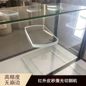 ʯӢ�����и��ü����и�� �ɴ��߹���FC-PMQ-6070CD˫ƽ̨Ƥ�뼤�ⲣ���и���Ƭһ���