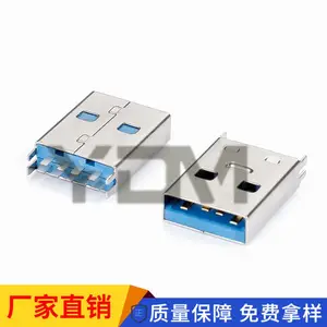 9P夹板公头 USB 3.0A公 夹板0.8/1.0mm 鱼叉脚 lcp蓝胶 转接头专用