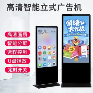 ��ʽ��ع��� ��׿�������� �������ſɶ������ 43��-98��