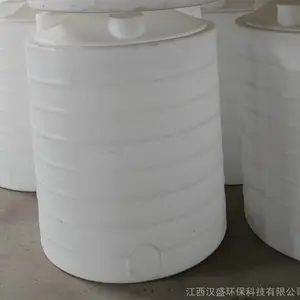 1方PE储罐江西塑料水箱