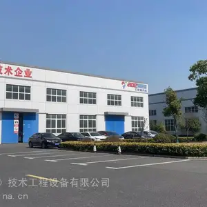 pvc合成树脂瓦生产线 pvc树脂瓦机器 琉璃瓦生产设备