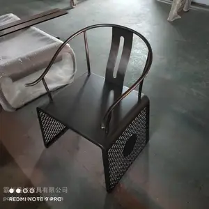 休闲金属仿铜茶椅