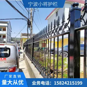 中式铸铁别墅栏杆 铁铸件围墙护栏 欧式球墨院墙围栏厂家直接定制
