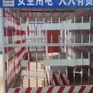 配电箱防护棚一级二级防护棚建筑工地安全防雨棚防砸棚